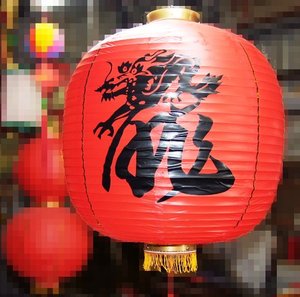 日式相撲燈籠(筒型)