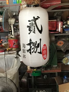 日式長型燈籠
